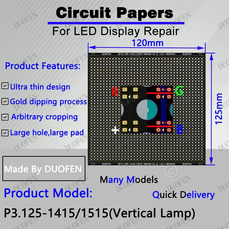 P3.125 -1415-1515（VL） Circuit Paper，Vertical lamp which is usual，120X125mm ,Used for repairing damaged PCB pads