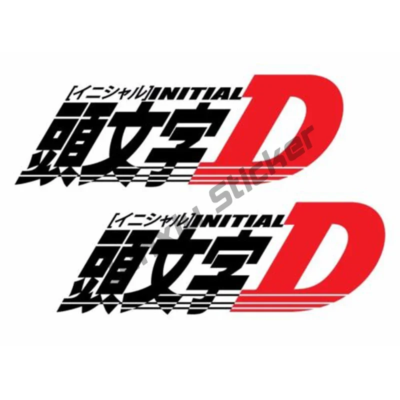 

JDM Initial D Drift Racing Waterproof Car Stickers Styling for Bumper Window Scratch-Proof SUV Fine Decal Decor Graphic KK18*4cm