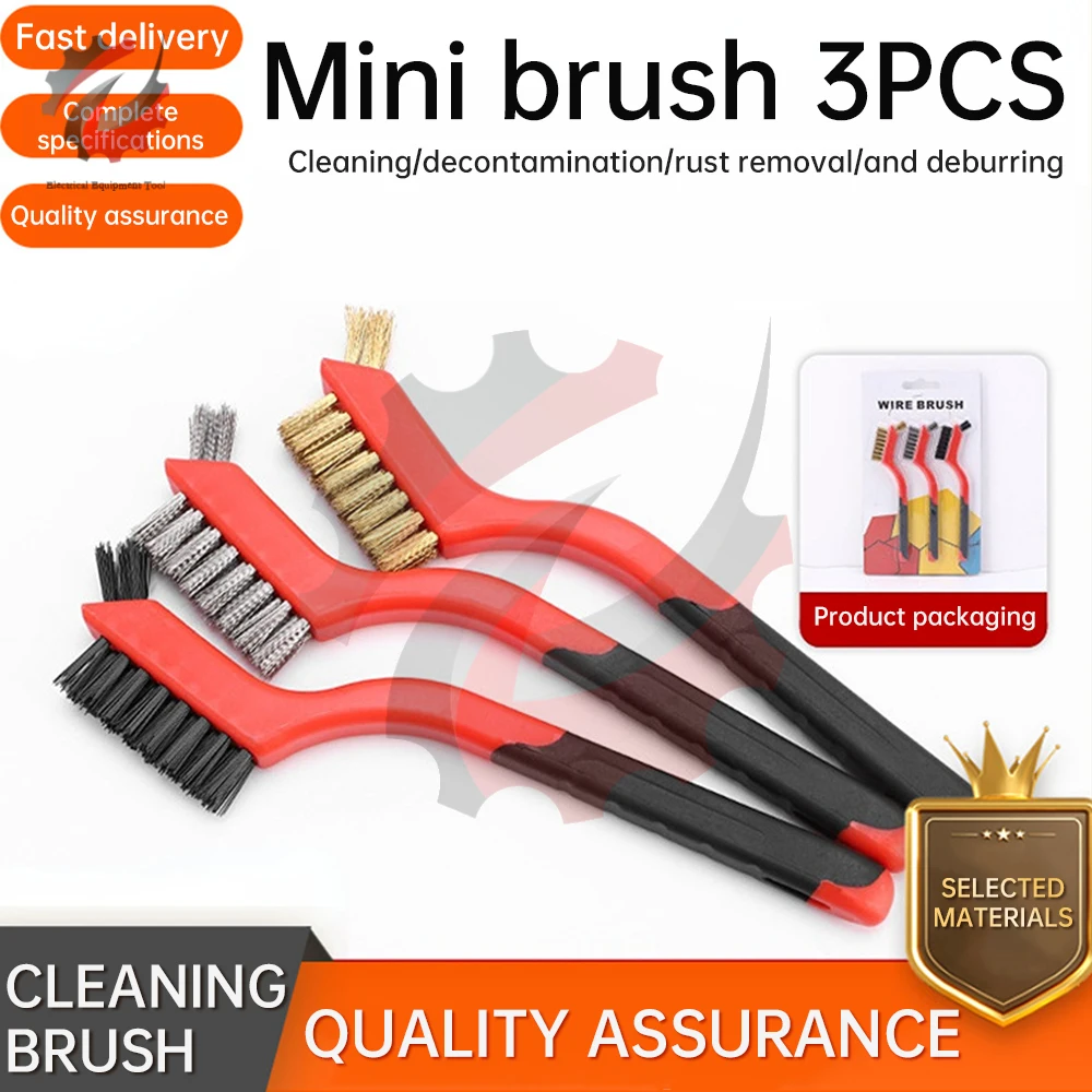 

3PCS Double Headed Cleaning Brush Nylon Brass Stainless Steel Rust Removal Brush Kitchen Brushes Remove Stains Crevice Cleaning