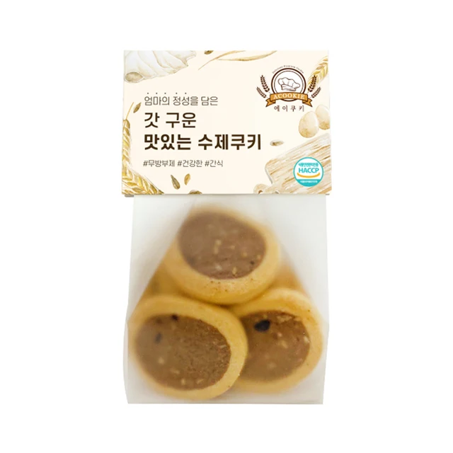 커피 맛과 질감의 완벽한 조화로 감각을 자극하는 에이쿠키 커피 베이크