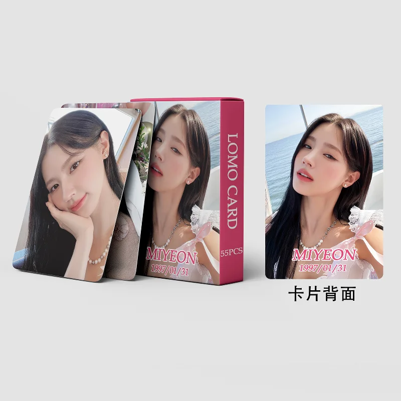 Рисунок 5 - фотоальбом Kpop Idol (G)