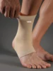 1 Pc Elastic Football Tennis Ankle Support Gym Sport Ankle Sleeves 5