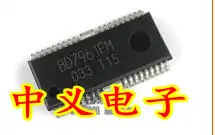 

Бесплатная доставка BD7961FM HSOP-36 10 шт.