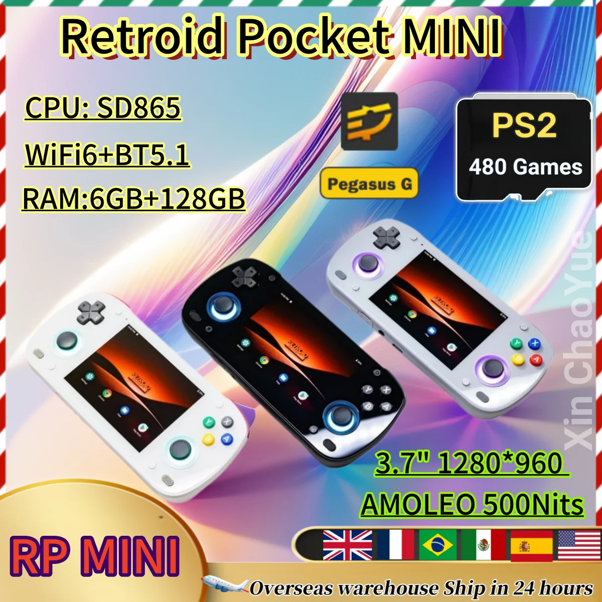 【美品】Retroid Pocket 512GB、Micro SD付き 中華ゲーム機「Retroid Pocket Mini」販売開始│とんちき録