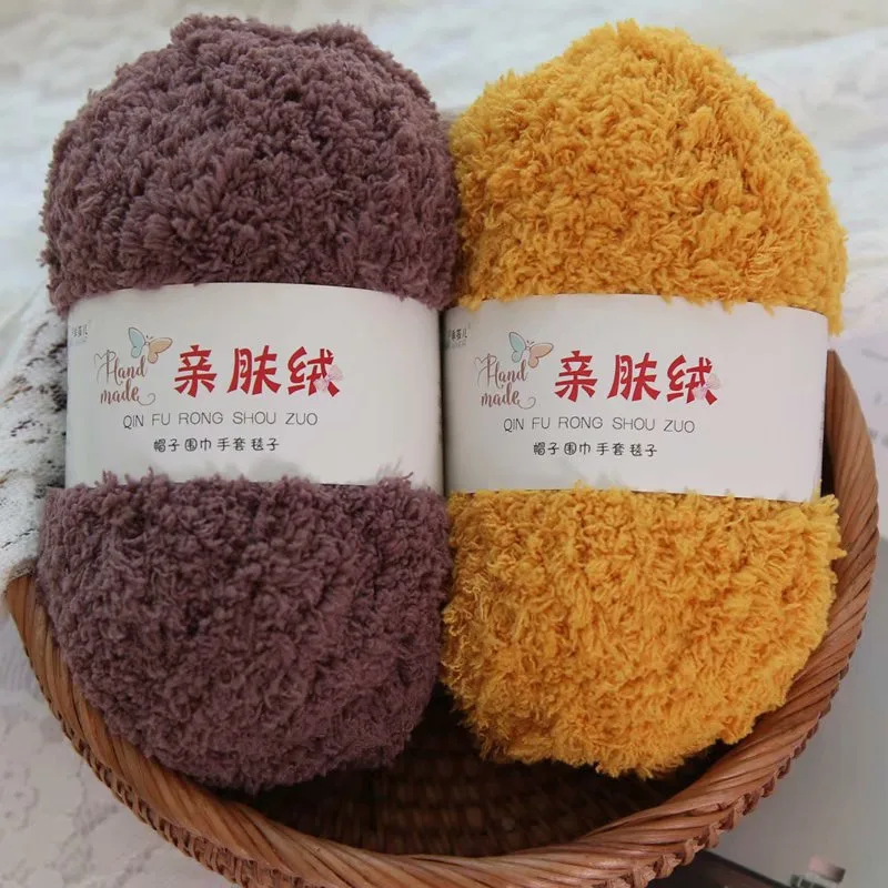 5pcs 250g Chenille Yarn Soft Coral Velvet Yarn Fluffy Knitting Crochet Towel Thread for DIY Sweater Scarf Handmade Material 2