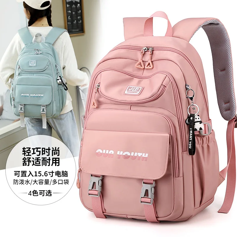 Korean school backpack for students Cute Women College School Bags for Teenager Girls teens casual Travel laptop Book bag Kawaii 6