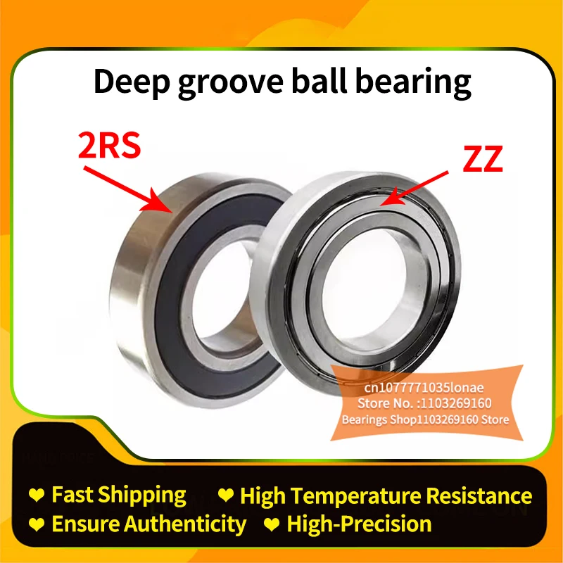 Deep groove ball bearing 6300ZZ(10X35X11) 6300-2RS(10X35X11) S6300ZZ(10X35X11) S6300-2RS(10X35X11)