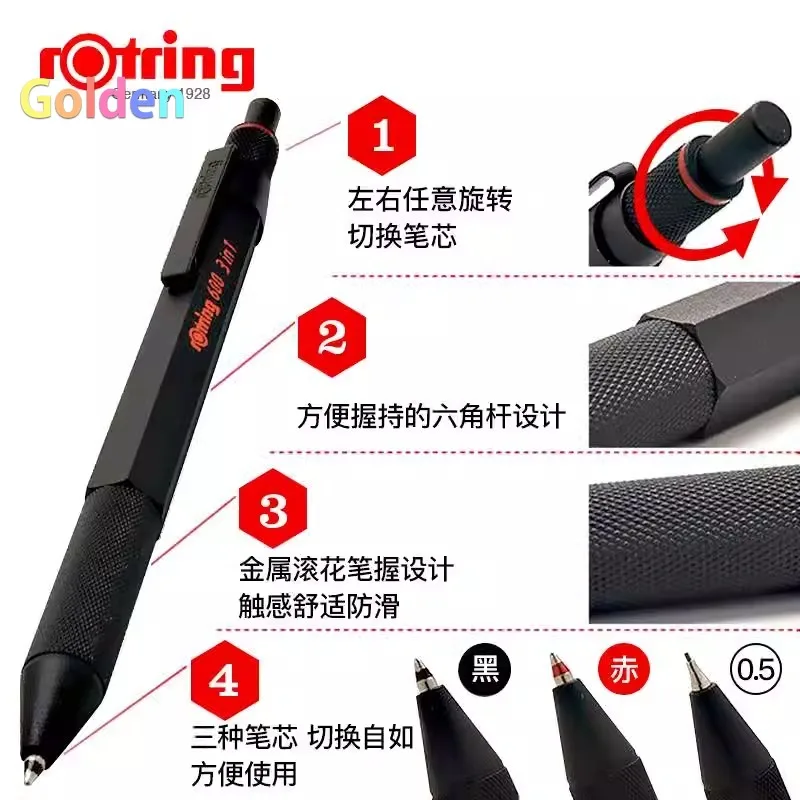 rotring 600 3in1 旧型 多機能ペン 楽天市場】Rotring/ロットリング 600 3in1 多機能ペン/2色
