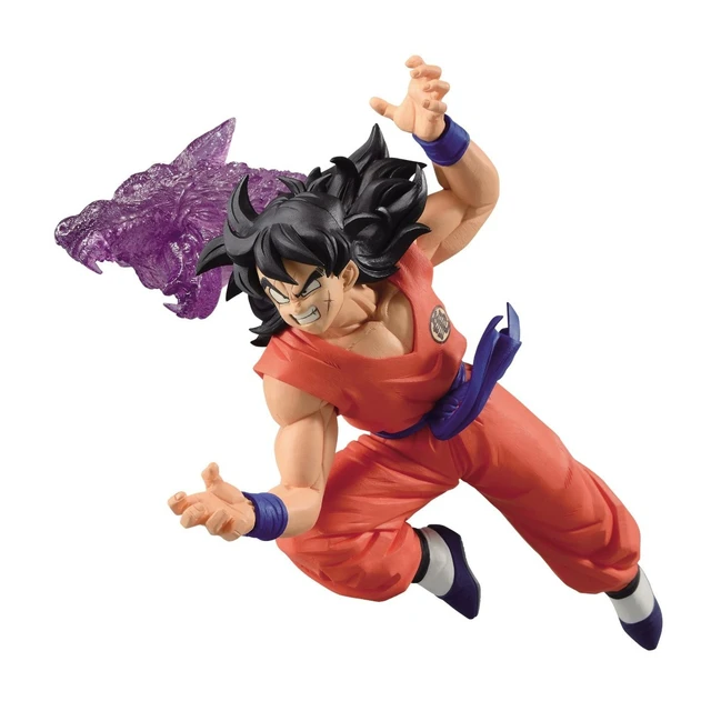 Dragon Ball Super History Of Rivals Son Goku Figure 25cm Bandai