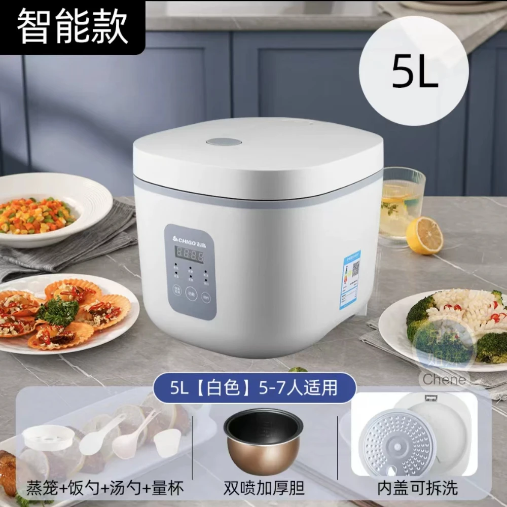 2-5L 500W 220V Small multifunctional intelligent household large capacity rice cooker rice cooker