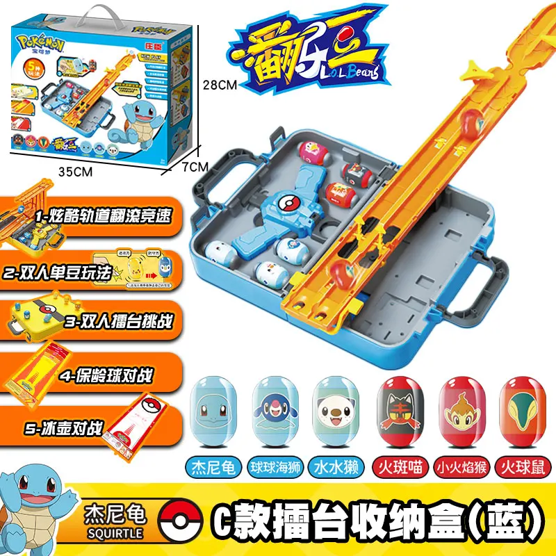 ZC8928