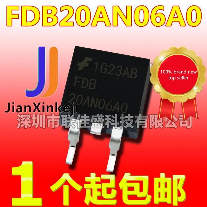 

10 шт., 100% оригинальные новые фотообои FDB20AN06A0 20AN06A0 45A 60V N-channel в наличии TO-263