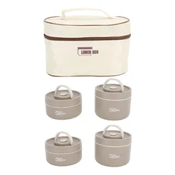 Portable Insulated Stainless Steel Thermal Lunch Container with Bag (Coffee Color 4Pcs)