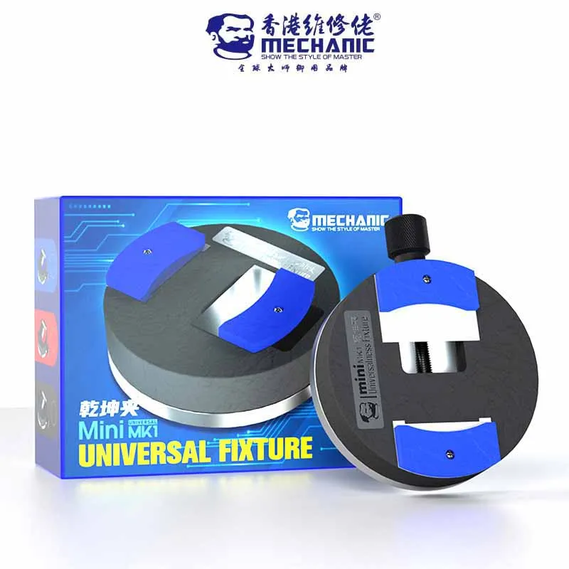 

MK1 Mini Universal 360° Rotary Fixture Mobile Phone IC Chip Motherboard BGA Clamping for BGA Stencil Soldering Repair Holder