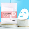 Disposable Face Plastic Film Full Face Cleaner Mask Neck Stickers Paper Transparent PE Masks Wrap Facial Beauty Healthy Tool 3