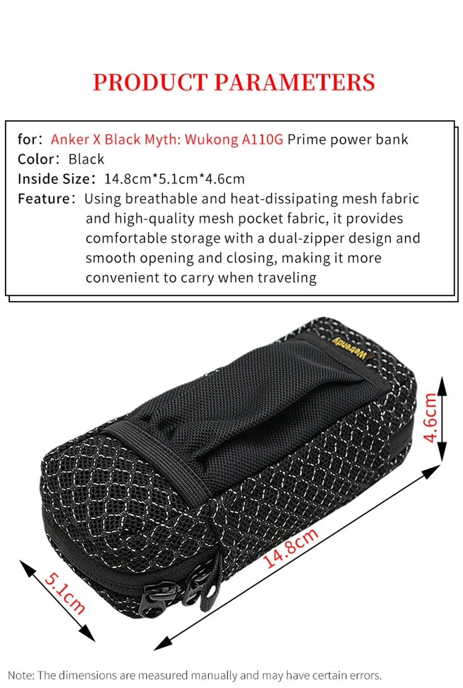 Portable Power Source Bag for Anker X Black Myth: Wukong Prime Power Bank Breathable Bag A110G Travel Carrying Ventilate Case