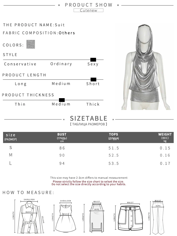 Sexy Chain Backless Tank Top Suit Women Halter Low Swinging Collar Indie Folk Silver-sequins Vest with Scarf High Street