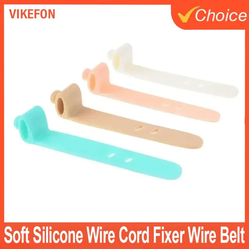 Silicone Cable Organizer for Earphones and Chargers