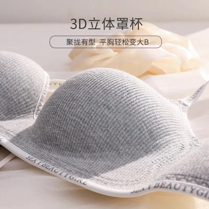 Push-Up Bra for Small Chest 6cm Thickened Wireless No Steel Ring Anti-Slip Pads Seamless Invisible Adjustable Straps