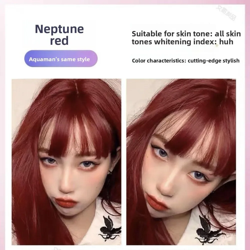 Sea King Red