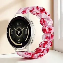 Versatile 20mm Elastic Resin Watchband - 20mm (Peach pink)