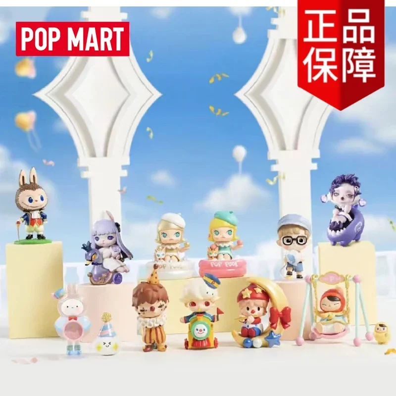 

Popmart Pop Land скоро в продаже сумка для слепых игрушек и хобби кавайная экшн-фигурка из аниме «Загадка» Caixas Supresas коробка-Сюрприз подарок для детей