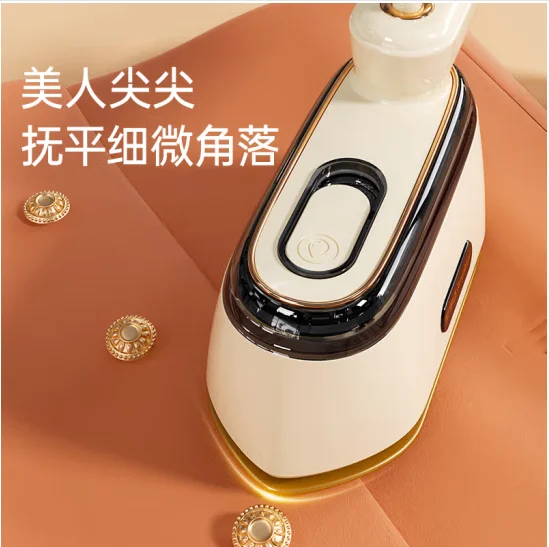 Royalstar electric iron hanging ironing machine, small portable travel handheld ironing machine, household tool