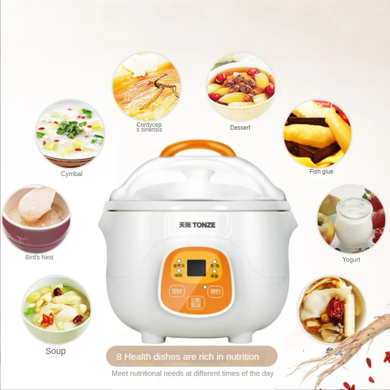 Electric stew pot ceramic water-proof 0.7L baby BB cooker slow porridge kitchen appliance