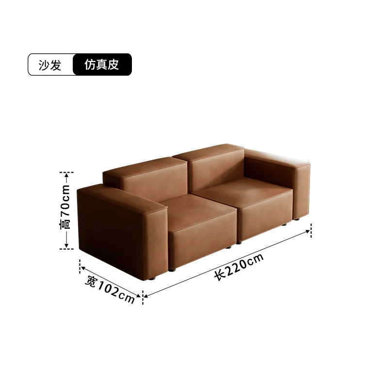 

TLL Tofu Block Sofa Silk Style Retro Living Room Leather Sofa