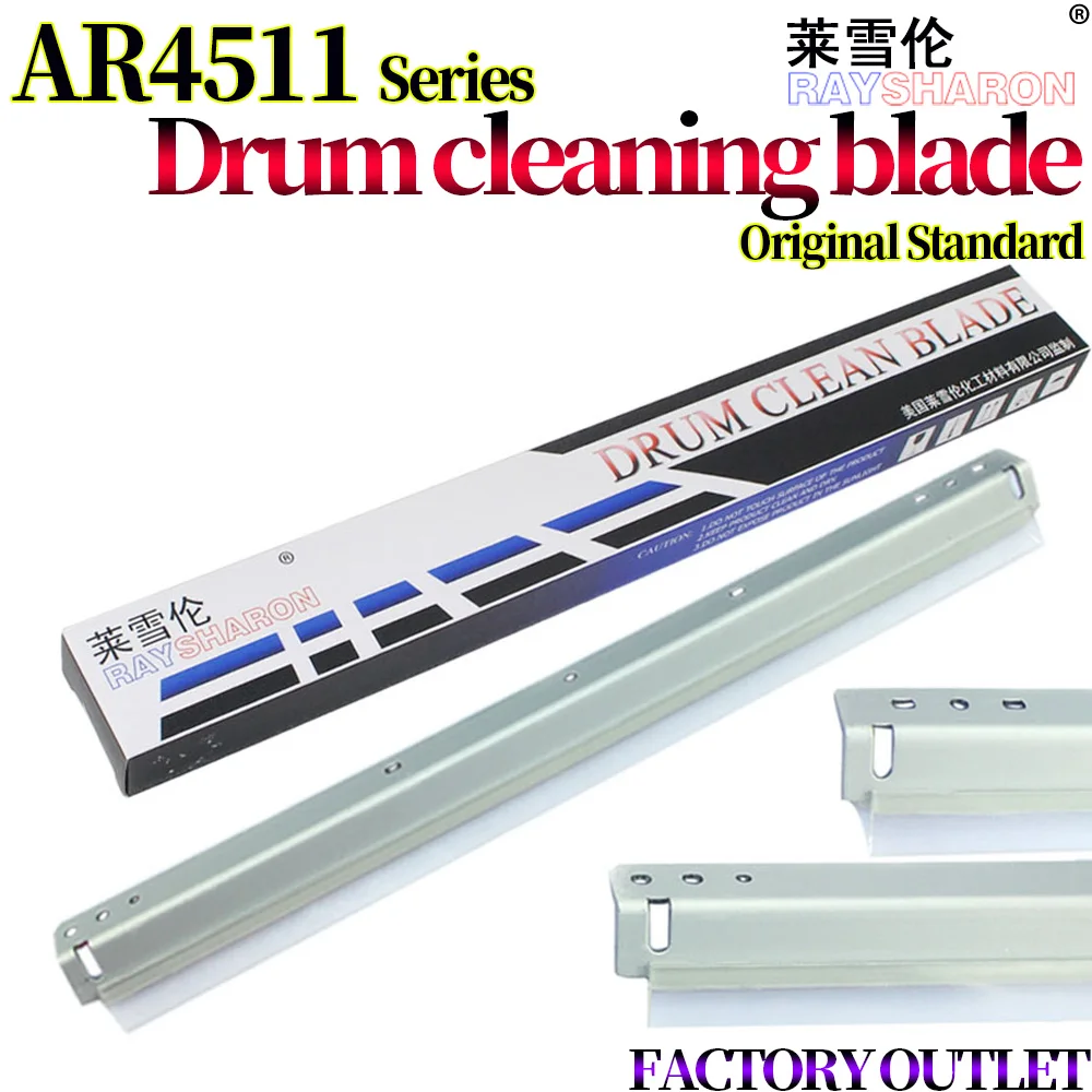 4х лезвие для очистки барабана Sharp AR M350 M450 M310U M420U M351 M451 3511 M4511 355 455 MX-M350N M450N 4511 350