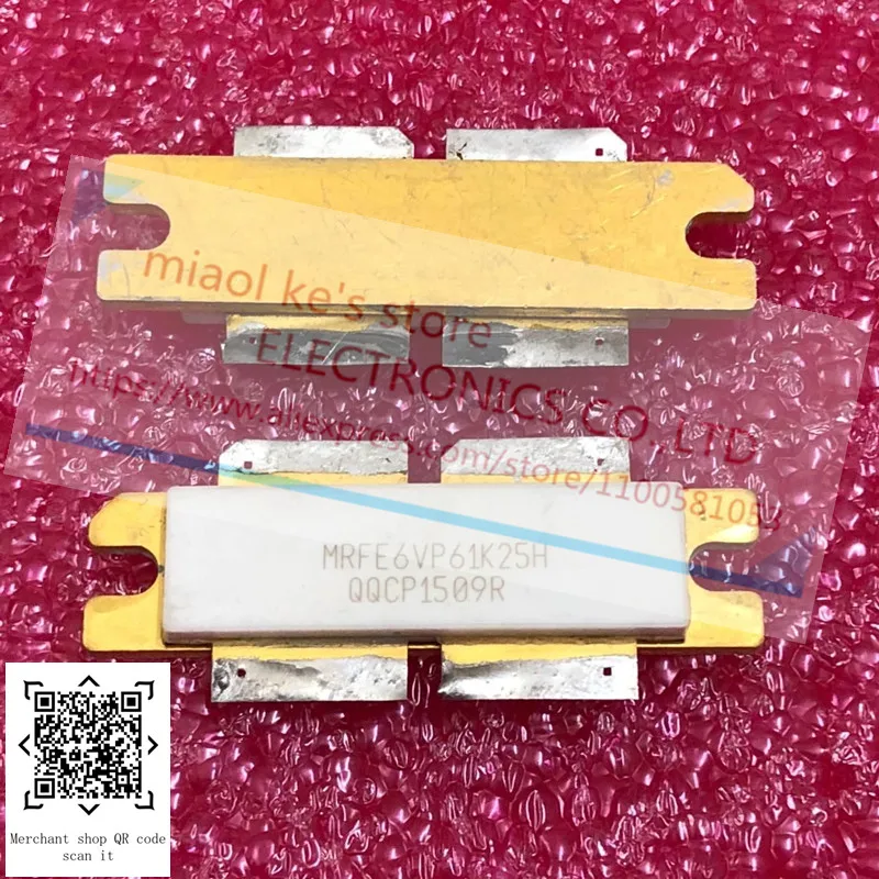 MRFE6VP61K25H-1-8-600MHz-1250W-CW-50V-NI-1230H-4S-With-tin-RF-POWER ...