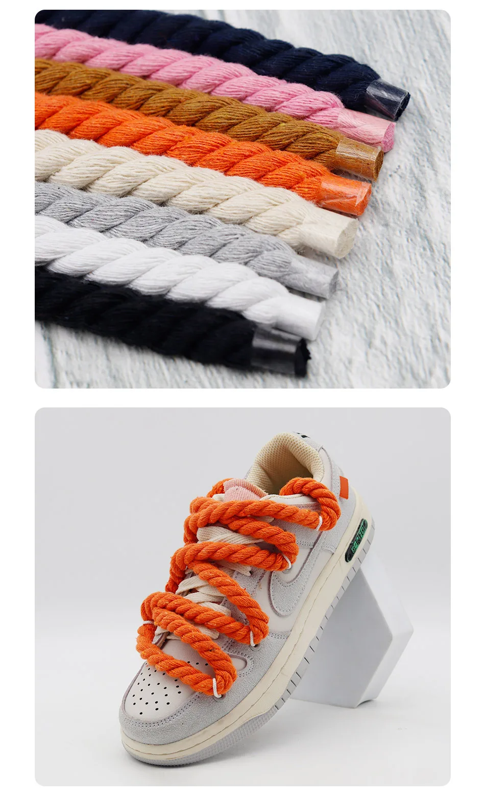 Round Linen Rope Laces AF1 - true deals club