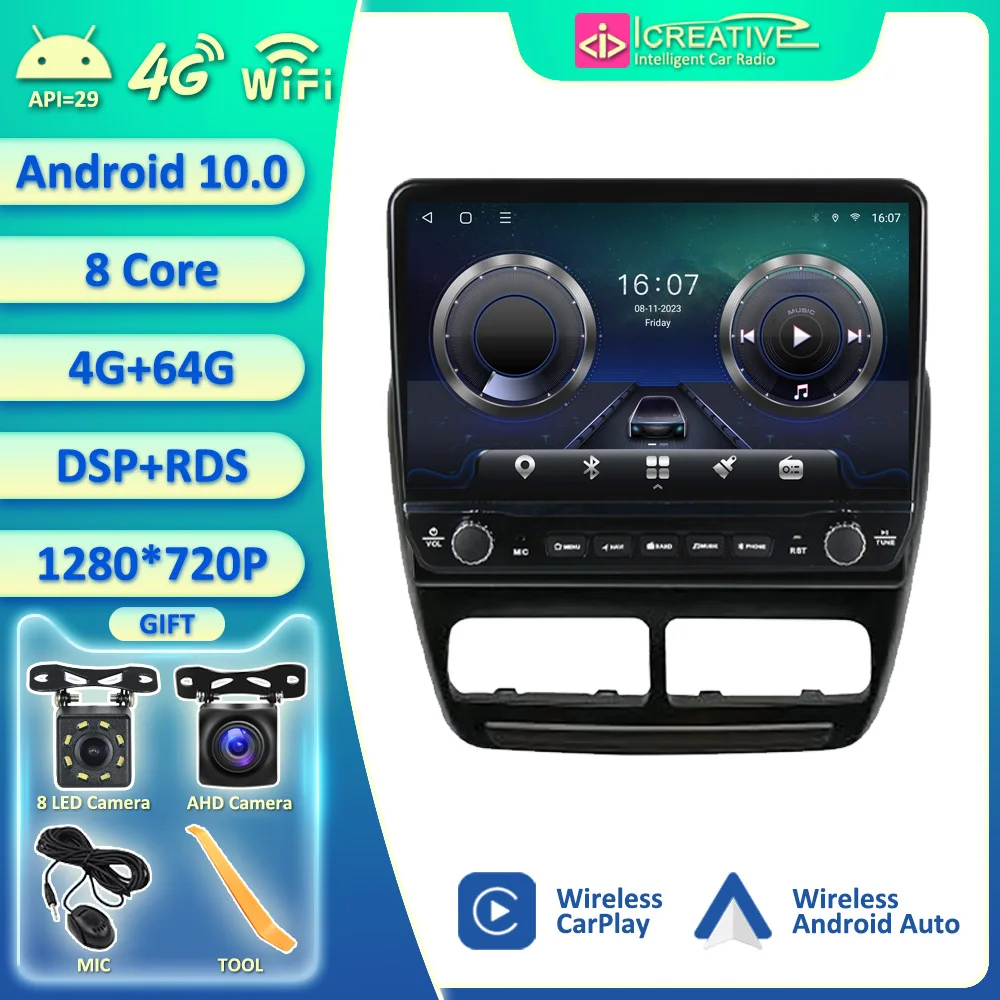 

Автомагнитола с IPS-экраном, 4 Гб + 64 ГБ, Android 10, LTE, мультимедийный плеер с GPS-навигацией для FIAT Doblo Opel Combo Tour 2010-2015 CarPlay HU