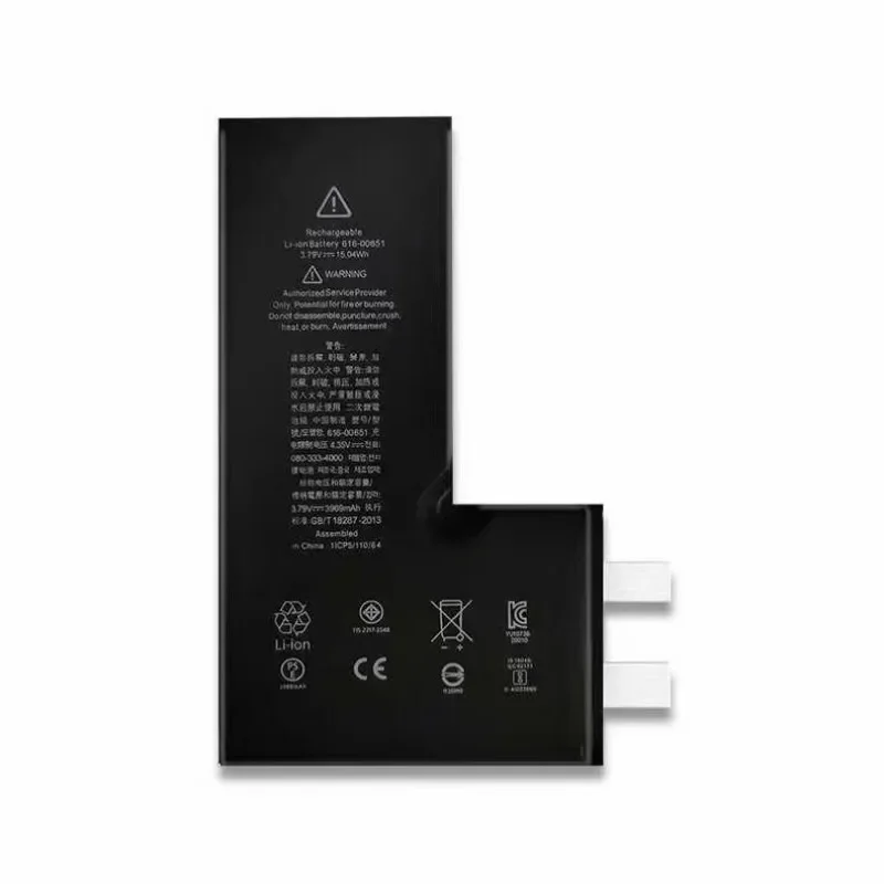 iPhone12】最大容量78％はどれくらい劣化している？そのまま