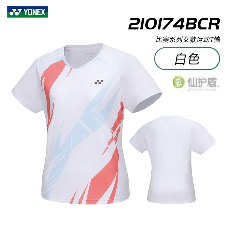 New Yonex Badminton Suit Short Sleeve t shirts Yy Men's and Women's Clothes Quick-drying Sports Jersey Top 110174