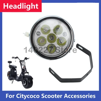 Scooter elettrico 48V 60V 72V gruppo faro in ferro elettrolitico faro per CItycoco Scooter elettrico Harley Scooter