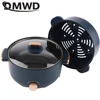 DMWD Electric Cooking Machine Large Hot Pot Frying Pan Noodles Porridge Soup Pot Multicooker Food Steamer Breakfast Maker 220V 6