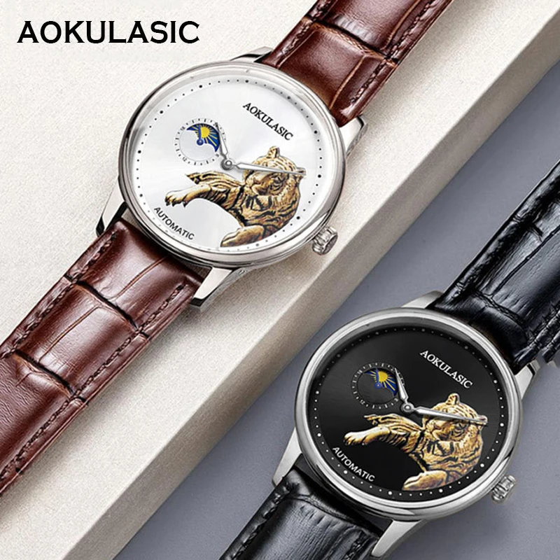 

AOKULASIC Men's Automatic Watches Fashion Luminous Casual Leather Band Mechanical Wristwatches Man Moon Phase Waterproof Watch