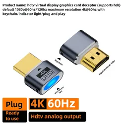 Ultra HD Headless Display Adapter for Virtual Monitor Setup (White With Light)