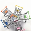 1 Pcs New Small Size Mini Kinderen Handkar Simulatie Kleine Supermarkt Winkel Wagentje Funny Winkelwagen Kid Toy 2