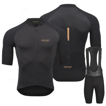 Pro Team Cycling Jersey 1