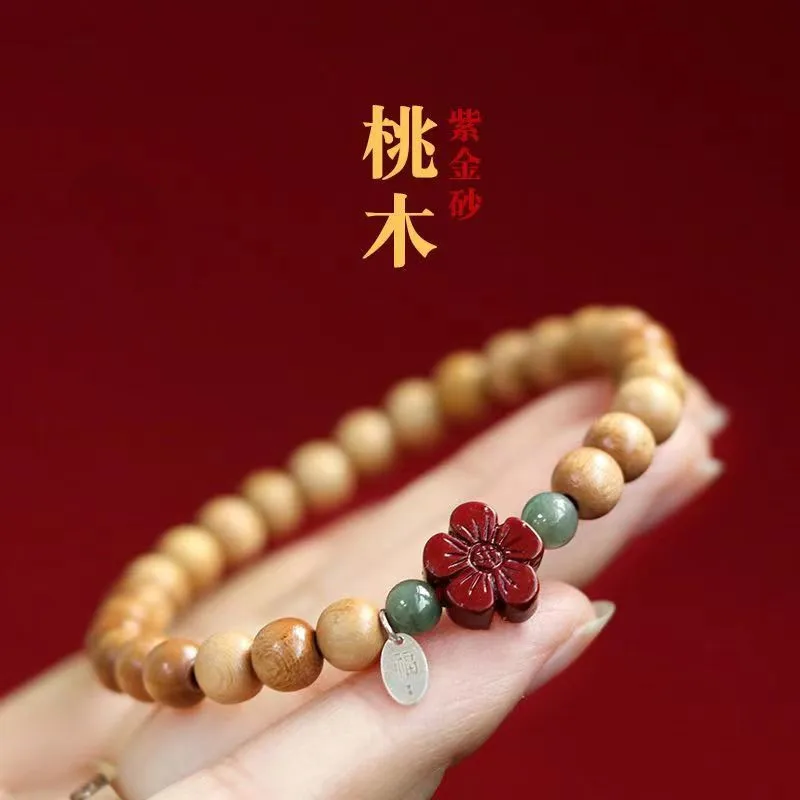 Браслет Taishan из древесины старого персика с цветком циннабара, браслет на удачу, женский и мужской браслет с деревянными бусинами, Прямая поставка