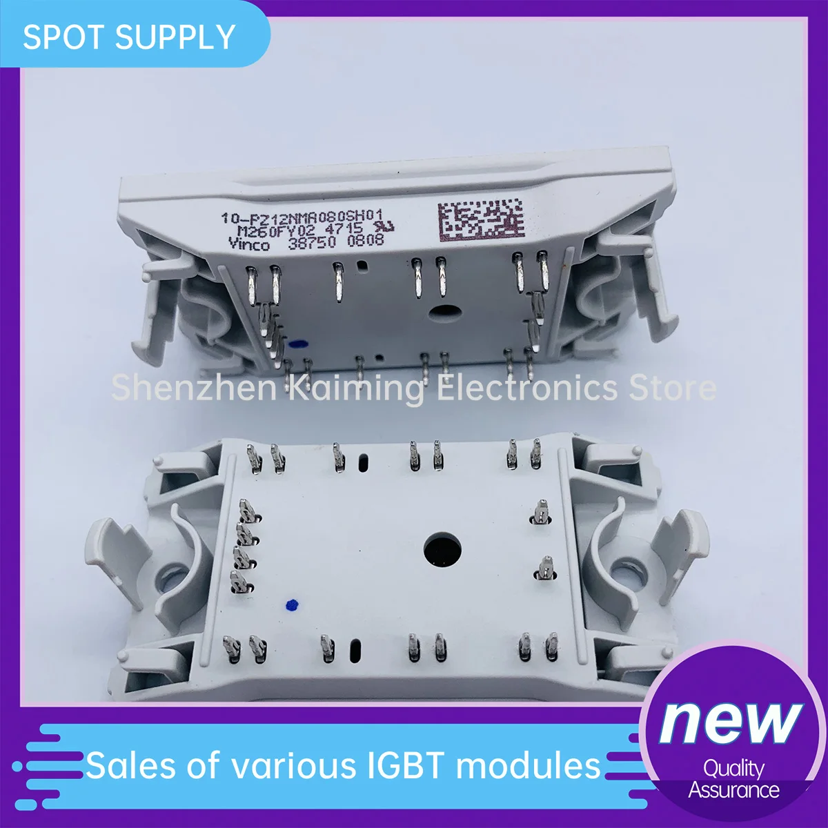 

M260FY02 10-PZ12NMR080SH01 10-FZ12NMA080SH01 Новый и оригинальный