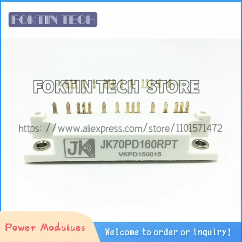 

Новый модуль JK70PD160RPT