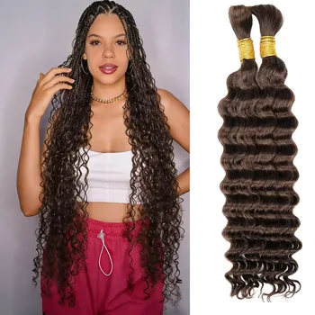 #4 Medium Brown Deep Wave Bulk Human Hair Extensions For Braiding Remy Hair Deep Curly Bulks Boho Braids For Women 1