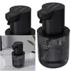 400ml Automatic Foam/Gel Soap Dispenser 4 Gears Infrared Sensor Auto Induction Foaming Hand Washer Kitchen Bathroom Accessories 1