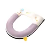 Home Toilet Mat with Handle Cute Duck Zipper potty Cushion Thickened soft Toilet Seat pad Covers warm Closestool cape universal 6