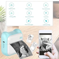 Mini Printer, Portable Thermal Printer Efficiently and Quickly, Inkless Pocket Photo Printer for Study Notes, Pictures, DIY 3