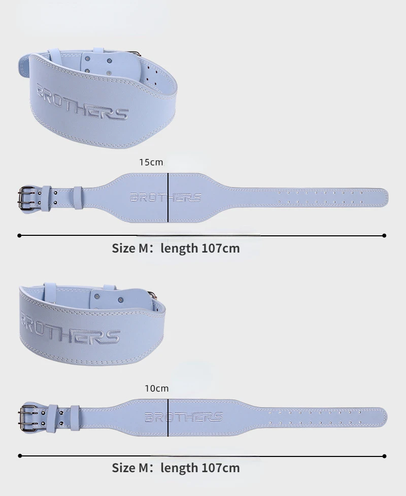 자수 피트니스 벨트 10cm 또는 15cm 폭 짐 벨트 남녀 허리 보호 웨이트리프팅 허리 보호대