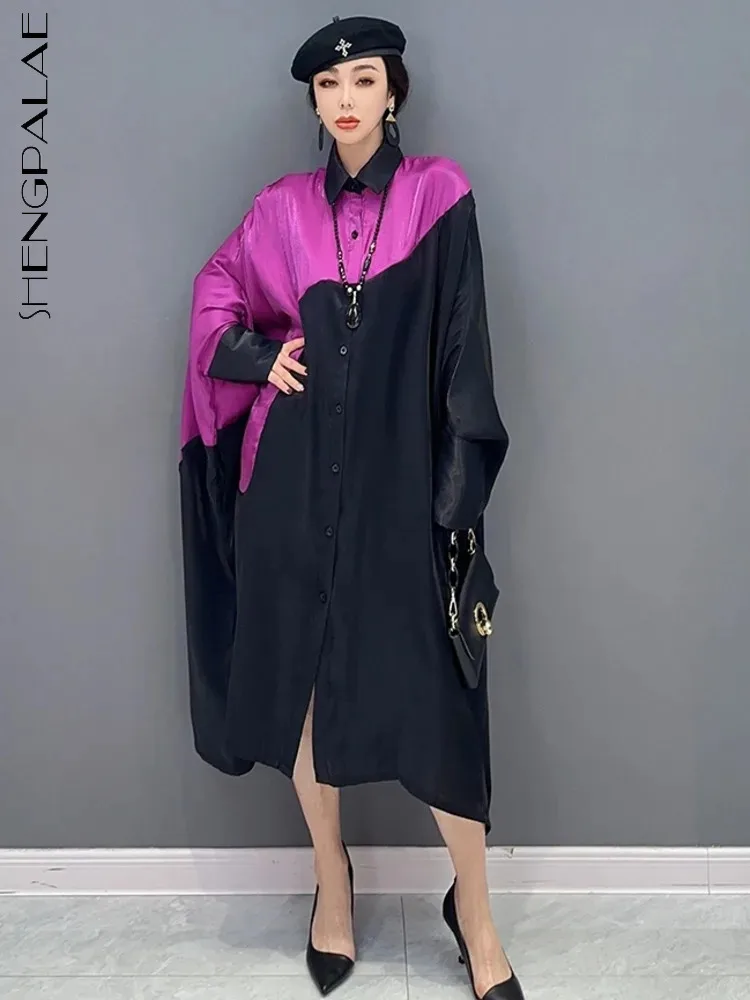 

SHENGPALAE Fashion Shirt Dress For Women Color Contrast Lapel Causal Long Sleeve Loose Vestido Robe Trend 2024 Spring New 5R1179